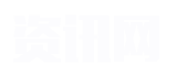 欣欣向榮網